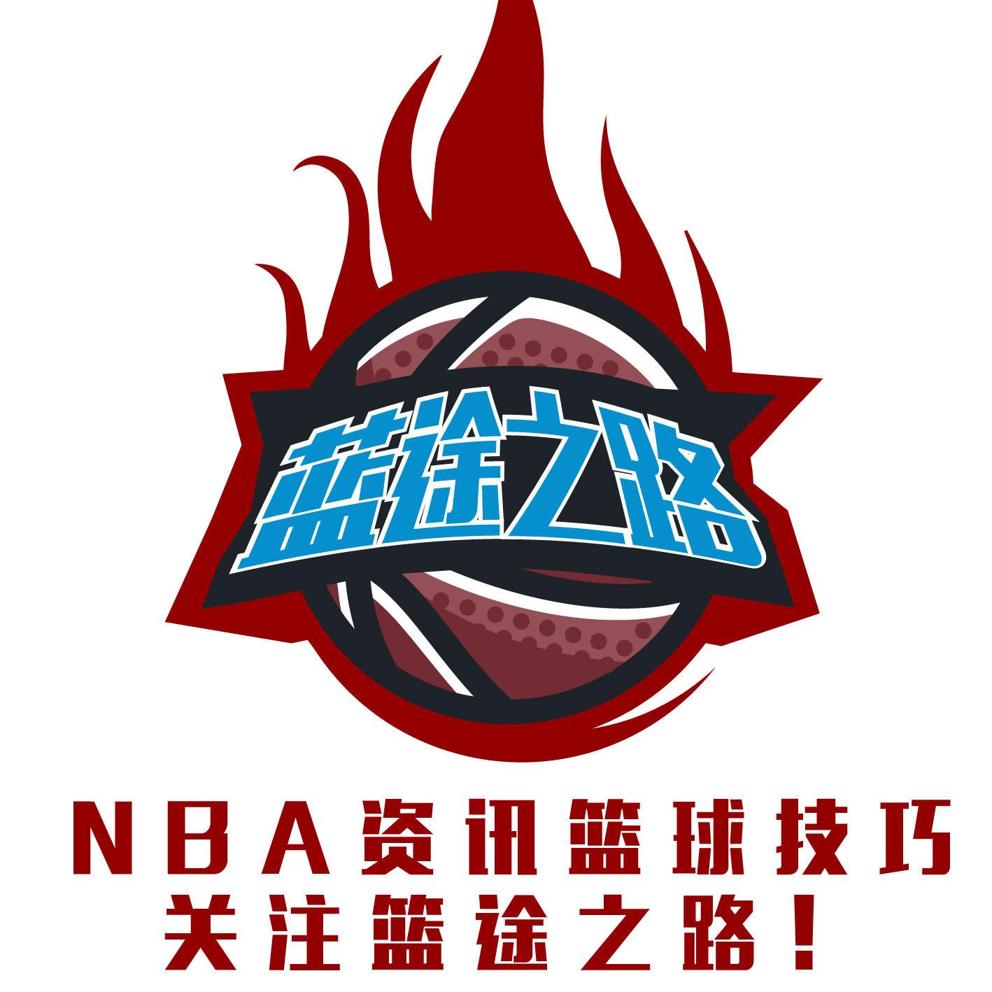 当今