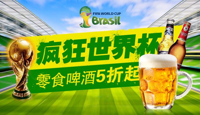 优化的