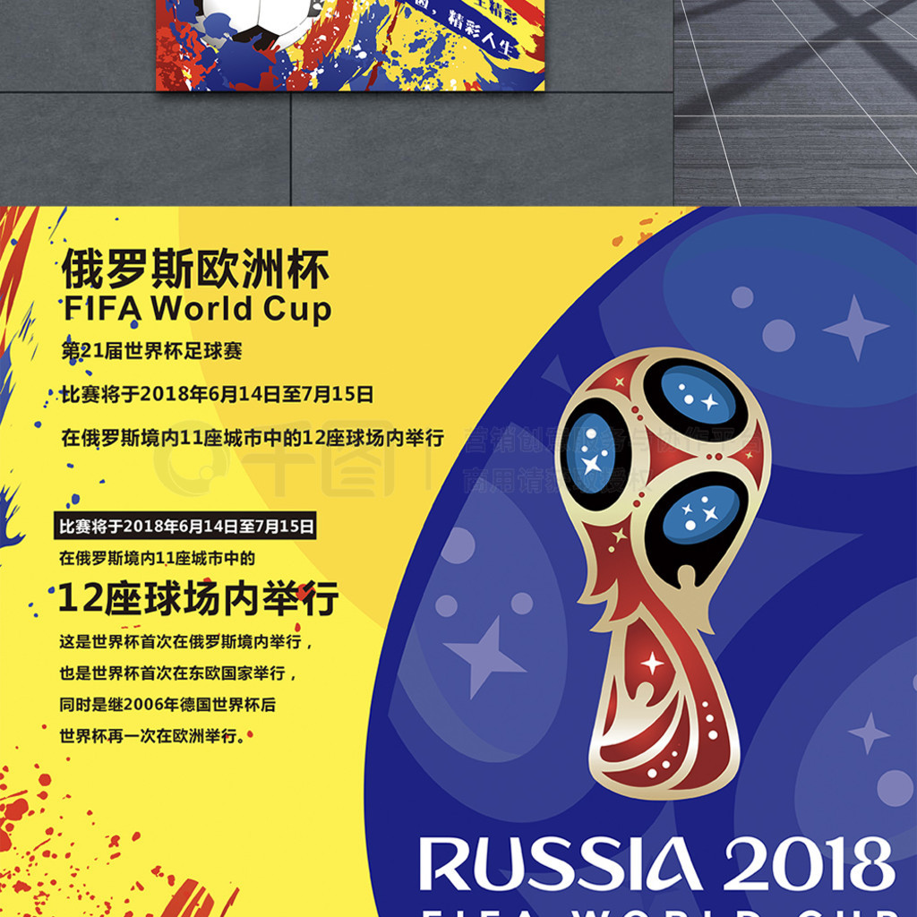 优秀的