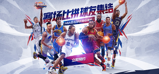 南亚足球格 南亚足球格