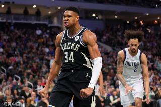 路易斯-迪亚斯谈穿皮裤拍照：很高兴能体验这种文化